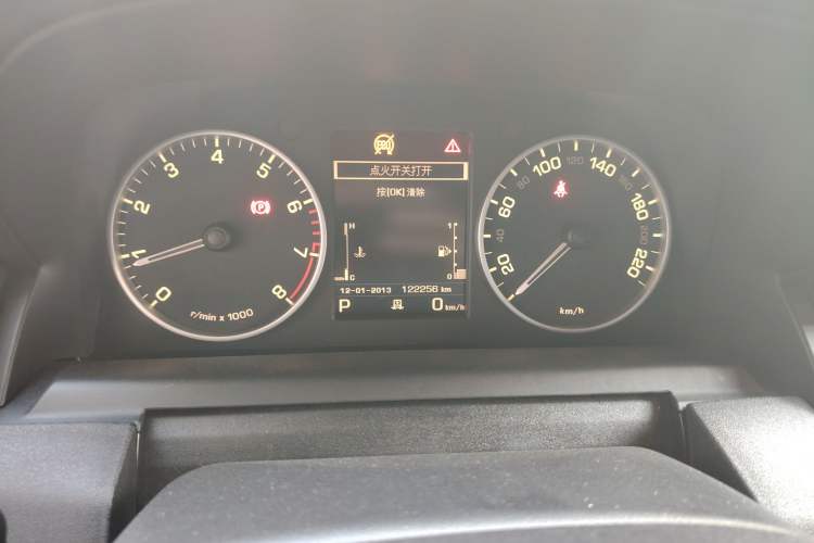 Used Land Rover Discovery 2015 3.0 SC V6 SE Instrument Cluster