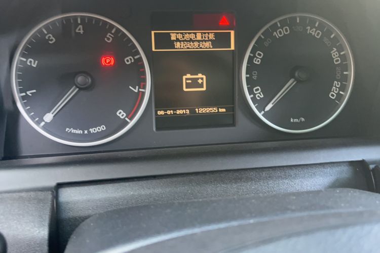 Used Land Rover Discovery 2015 3.0 SC V6 SE Odometer Close Up