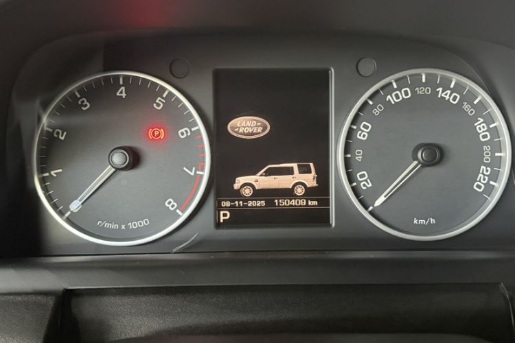 Used Land Rover Discovery 2015 3.0 SC V6 HSE Odometer Close Up