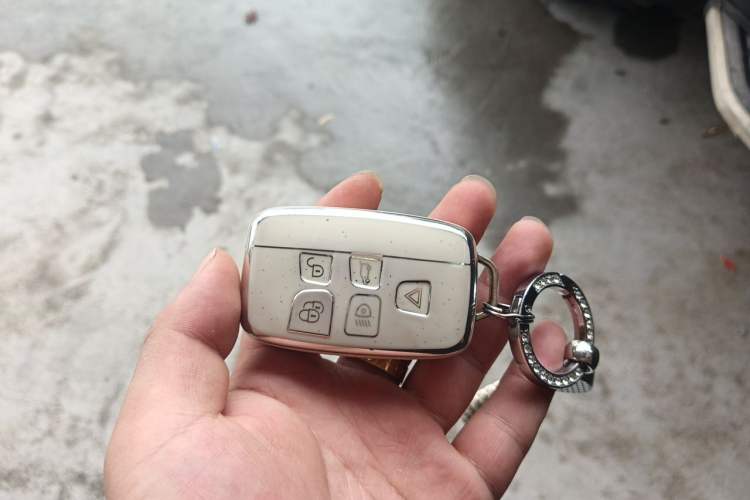 Used Land Rover Discovery 2015 3.0 SC V6 HSE Vehicle Key