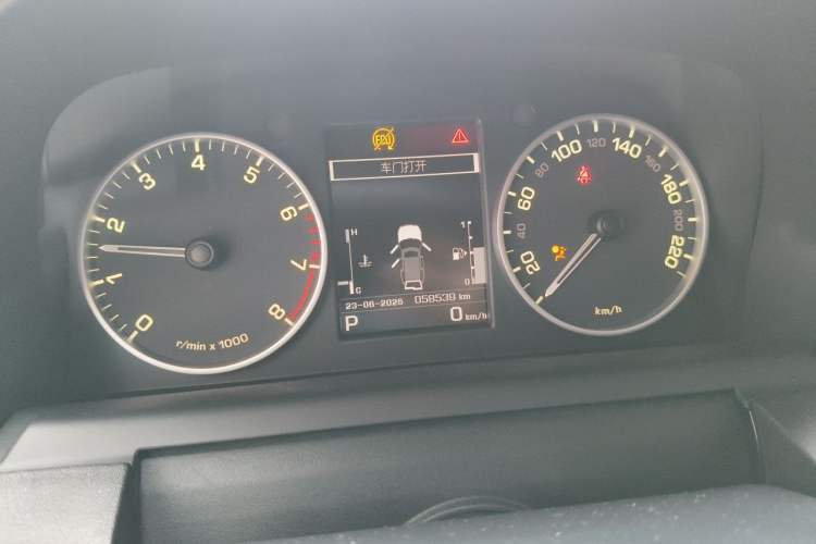 Used Land Rover Discovery 2015 3.0 SC V6 HSE Luxury Instrument Cluster