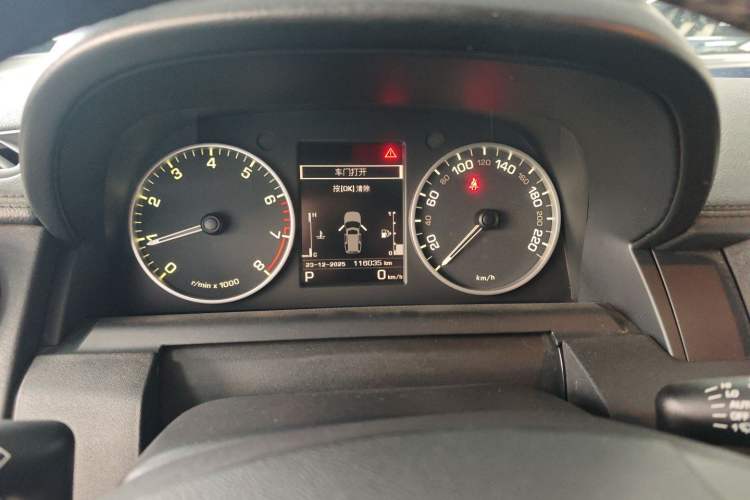 Used Land Rover Discovery 2015 3.0 SC V6 SE Instrument Cluster