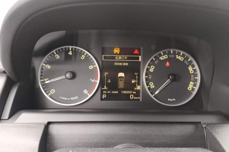 Used Land Rover Discovery 2015 3.0 SC V6 HSE Instrument Cluster