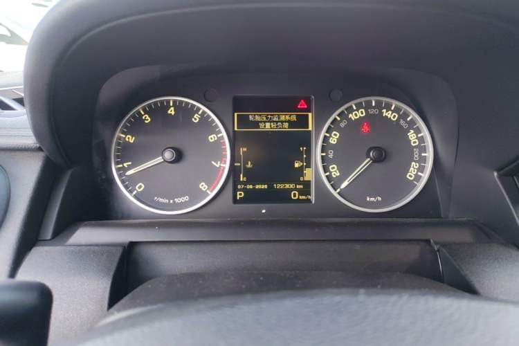 Used Land Rover Discovery 2015 3.0 SC V6 HSE Instrument Cluster