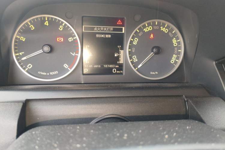 Used Land Rover Discovery 2015 3.0 SC V6 SE Odometer Close Up