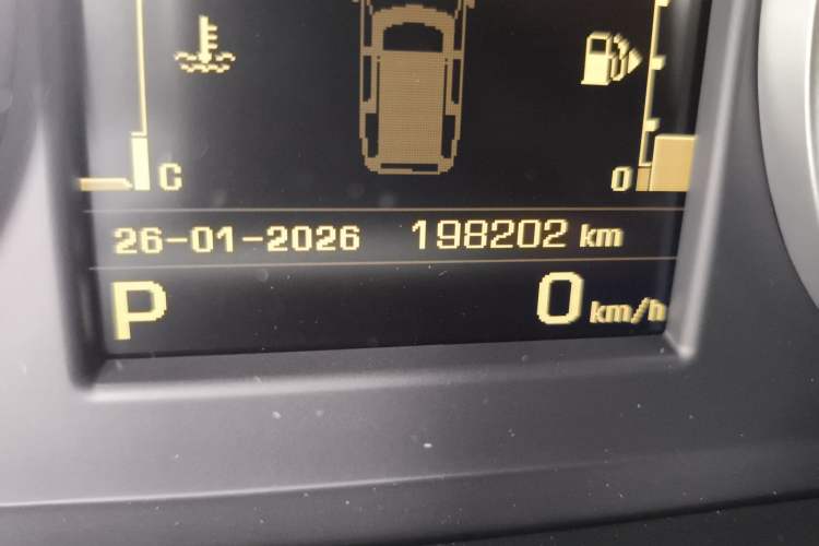 Used Land Rover Discovery 2015 3.0 SC V6 HSE Odometer Close Up
