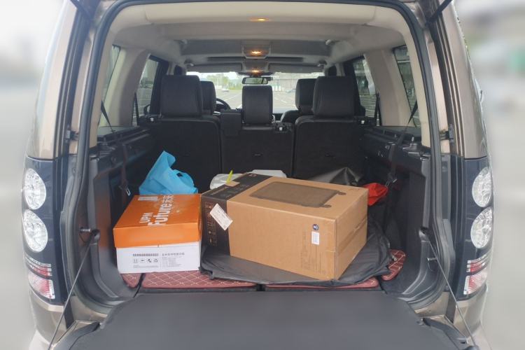 Used Land Rover Discovery 2015 3.0 SC V6 SE Trunk