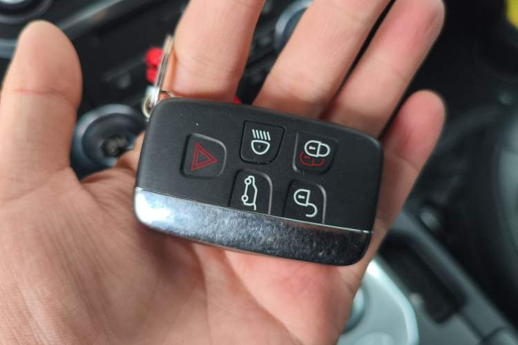 Used Land Rover Discovery 2015 3.0 SC V6 HSE Vehicle Key