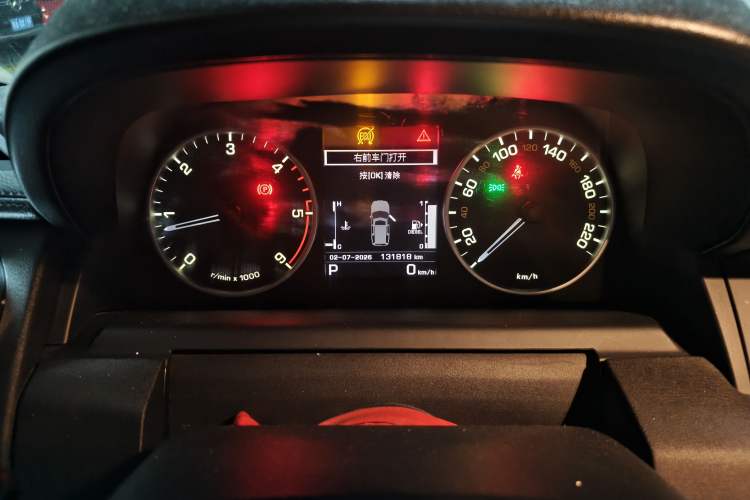 Used Land Rover Discovery 2015 3.0 SDV6 HSE Diesel Version Instrument Cluster