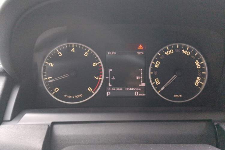 Used Land Rover Discovery 2015 3.0 SC V6 HSE Luxury Instrument Cluster