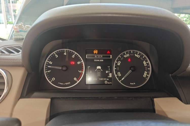Used Land Rover Discovery 2015 3.0 SC V6 SE Odometer Close Up