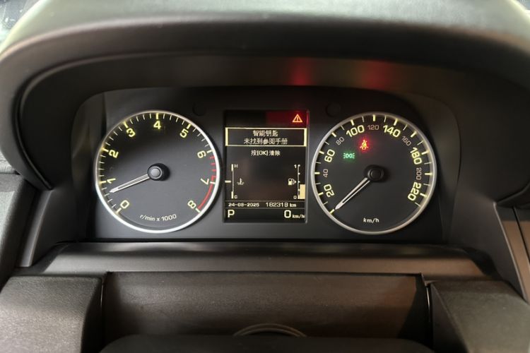 Used Land Rover Discovery 2015 3.0 SC V6 HSE Odometer Close Up