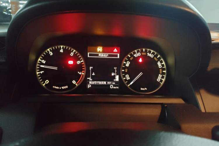 Used Land Rover Discovery 2015 3.0 SC V6 HSE Instrument Cluster