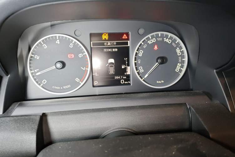 Used Land Rover Discovery 2015 3.0 SC V6 HSE Instrument Cluster