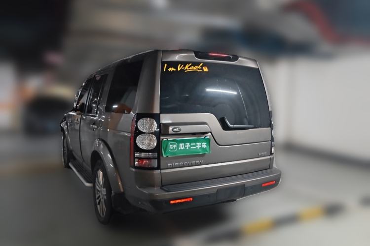 Used Land Rover Discovery 2015 3.0 SC V6 HSE Rear Left 45 Deg