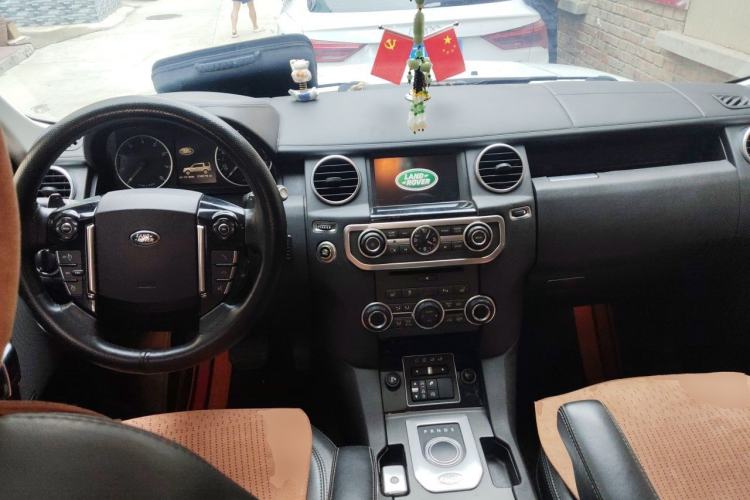 Used Land Rover Discovery 2015 3.0 SC V6 HSE Luxury Center Console