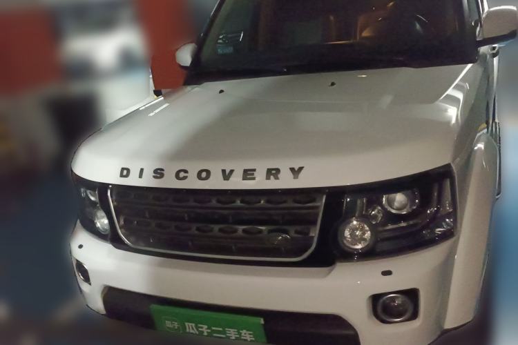 Used Land Rover Discovery 2015 3.0 SC V6 SE Front