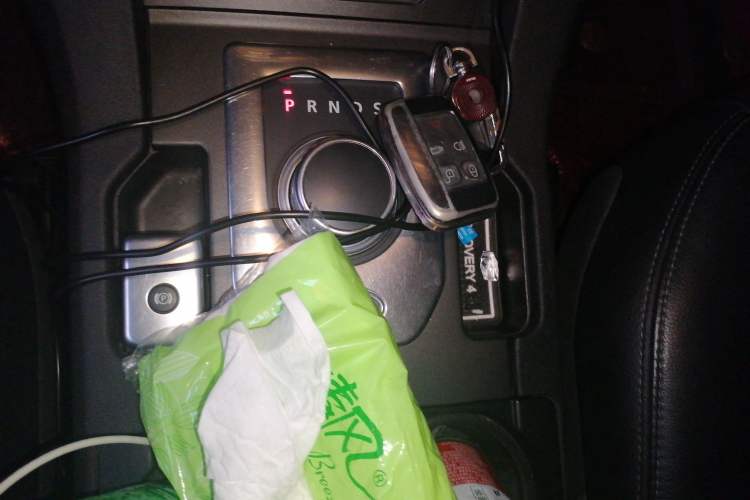 Used Land Rover Discovery 2015 3.0 SC V6 SE Gear Lever
