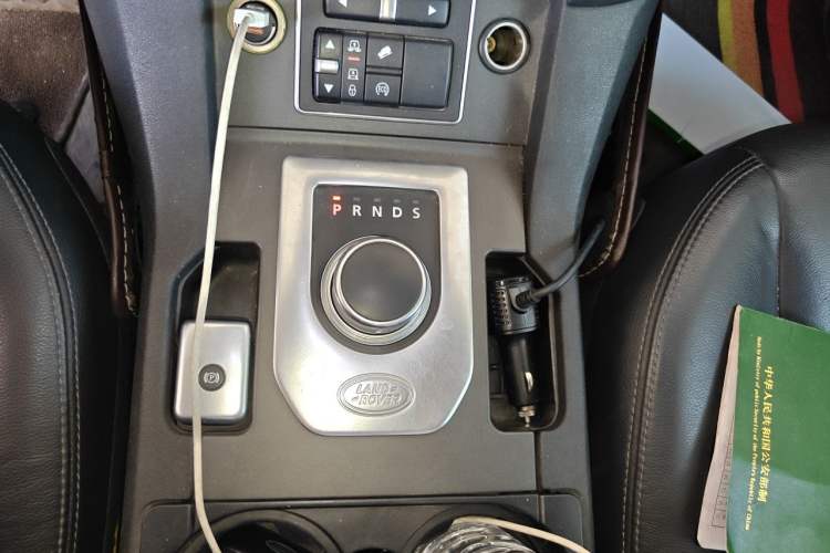 Used Land Rover Discovery 2015 3.0 SDV6 HSE Diesel Version Gear Lever