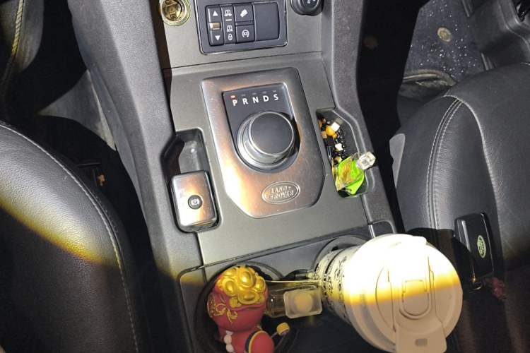 Used Land Rover Discovery 2015 3.0 SC V6 SE Gear Lever