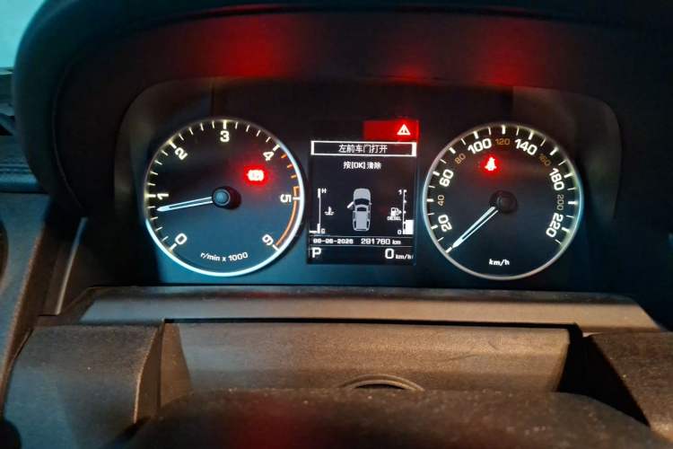 Used Land Rover Discovery 2015 3.0 SDV6 HSE Diesel Version Instrument Cluster