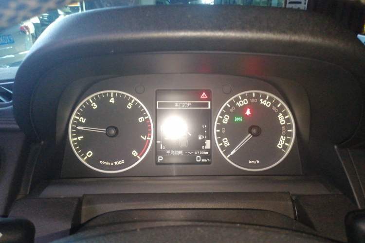 Used Land Rover Discovery 2015 3.0 SC V6 SE Instrument Cluster