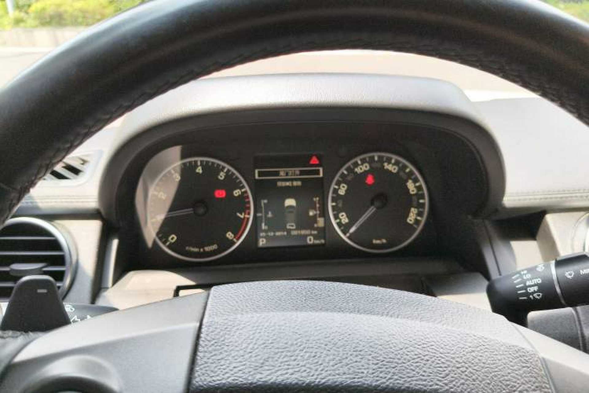 Used Land Rover Discovery 2015 3.0 SC V6 HSE Instrument Cluster