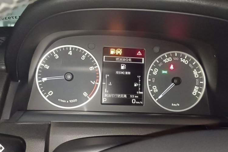 Used Land Rover Discovery 2015 3.0 SC V6 SE Instrument Cluster