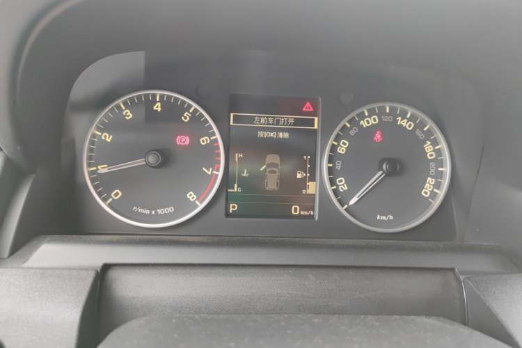 Used Land Rover Discovery 2015 3.0 SC V6 HSE Luxury Instrument Cluster