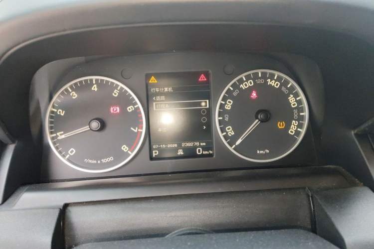 Used Land Rover Discovery 2015 3.0 SC V6 HSE Luxury Instrument Cluster