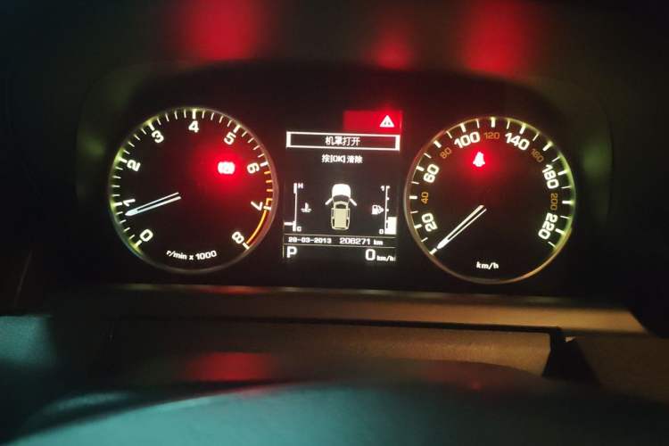 Used Land Rover Discovery 2015 3.0 SC V6 SE Instrument Cluster