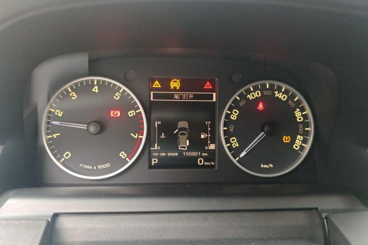 Used Land Rover Discovery 2015 3.0 SC V6 SE Instrument Cluster