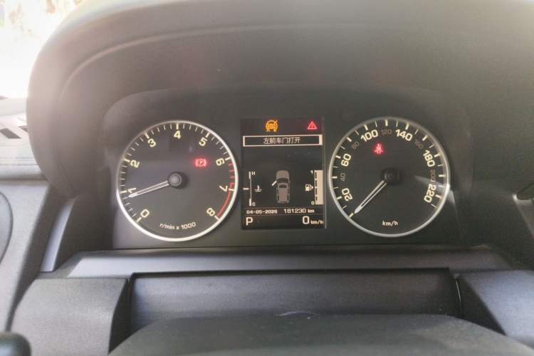 Used Land Rover Discovery 2015 3.0 SC V6 HSE Instrument Cluster