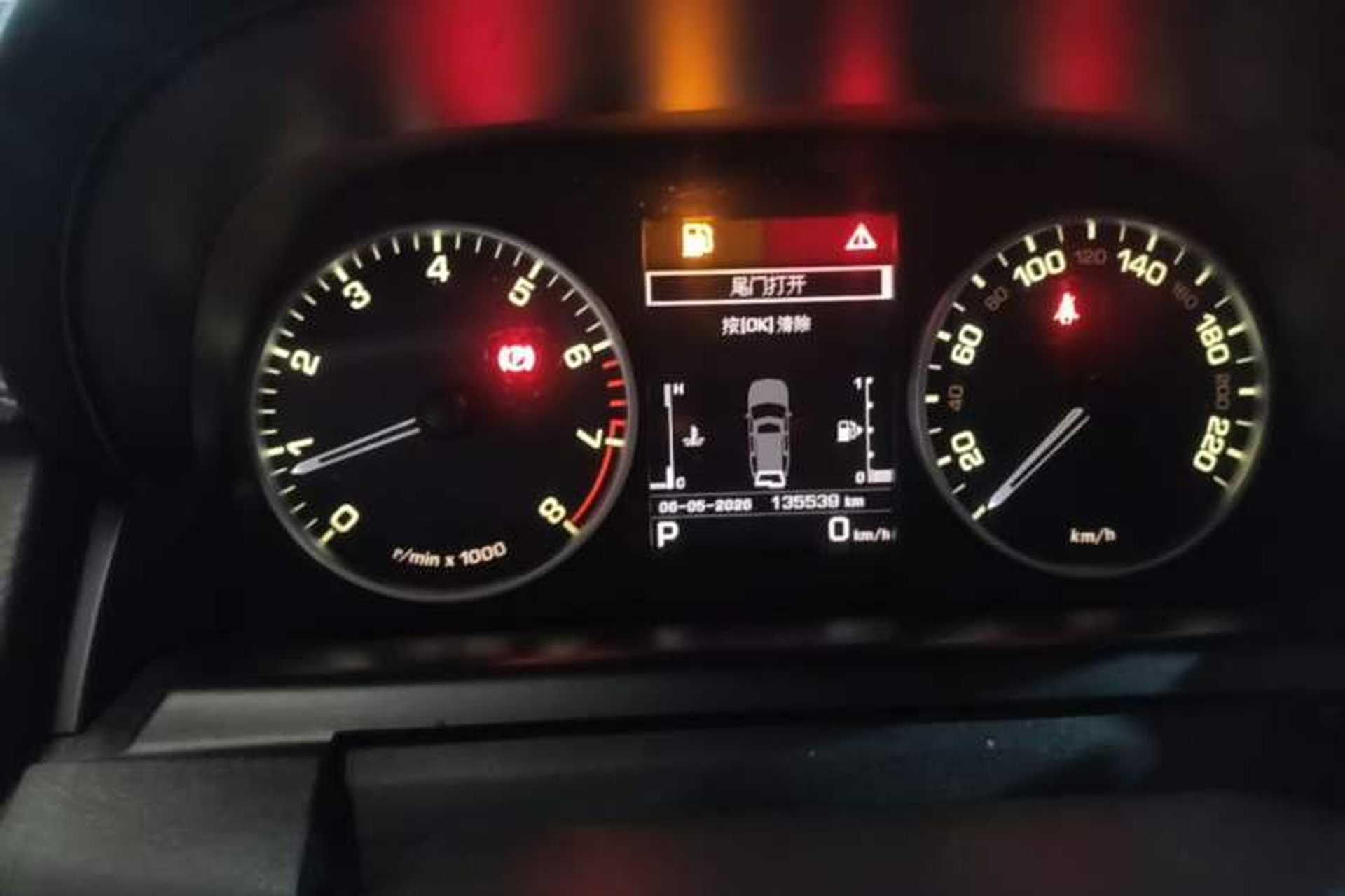 Used Land Rover Discovery 2015 3.0 SC V6 SE Instrument Cluster