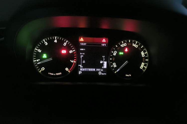 Used Land Rover Discovery 2015 3.0 SC V6 SE Instrument Cluster