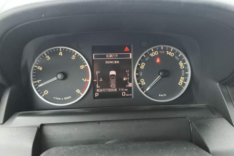 Used Land Rover Discovery 2015 3.0 SC V6 HSE Instrument Cluster
