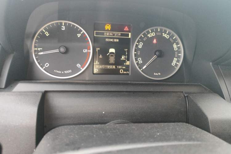 Used Land Rover Discovery 2015 3.0 SDV6 HSE Diesel Version Instrument Cluster