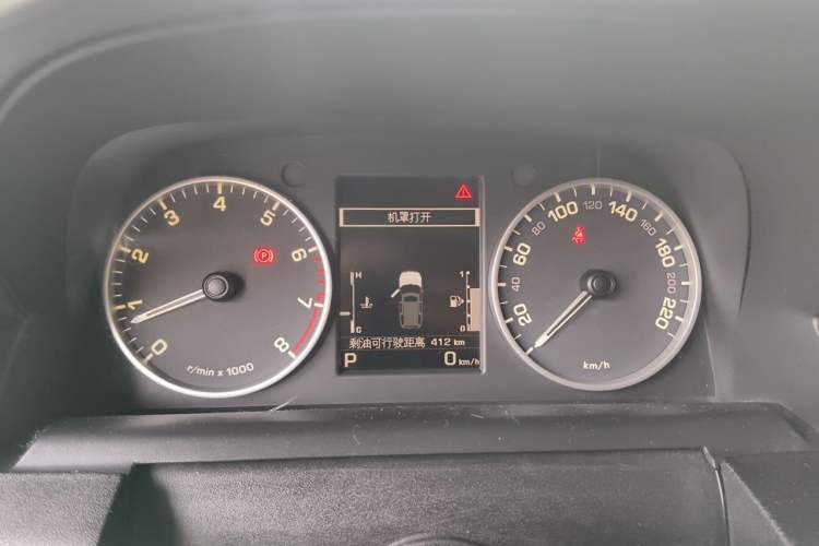 Used Land Rover Discovery 2015 3.0 SC V6 HSE Instrument Cluster