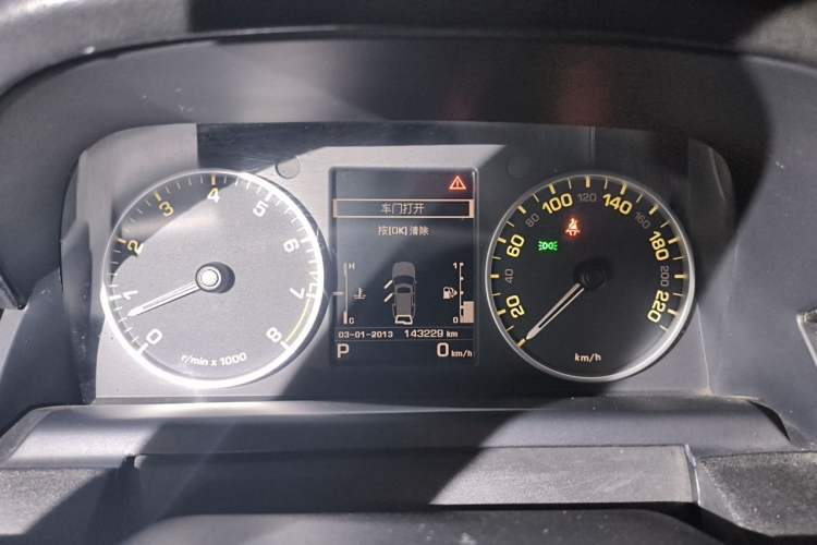 Used Land Rover Discovery 2015 3.0 SC V6 SE Instrument Cluster