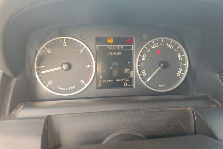 Used Land Rover Discovery 2015 3.0 SDV6 HSE Diesel Version Instrument Cluster