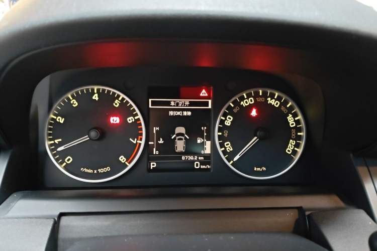 Used Land Rover Discovery 2015 3.0 SC V6 HSE Luxury Instrument Cluster