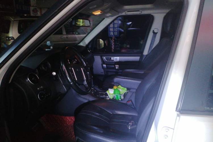 Used Land Rover Discovery 2015 3.0 SC V6 SE Left Front Seat