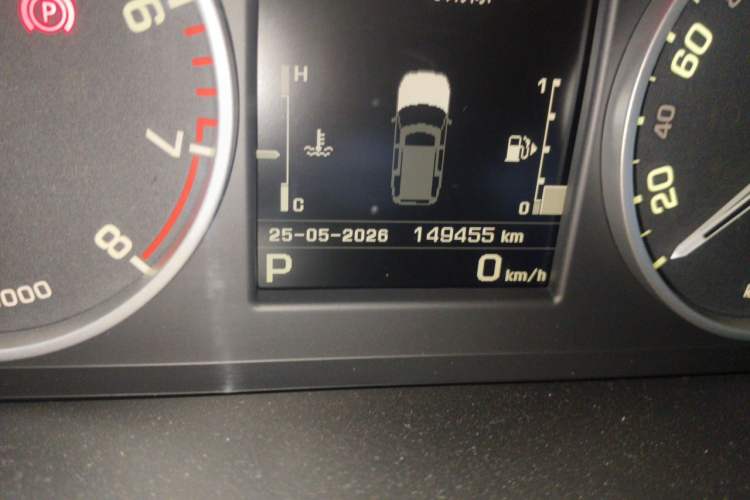 Used Land Rover Discovery 2015 3.0 SC V6 HSE Luxury Odometer Close Up