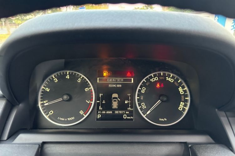 Used Land Rover Discovery 2015 3.0 SC V6 HSE Odometer Close Up