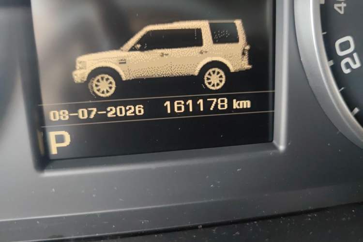 Used Land Rover Discovery 2015 3.0 SC V6 HSE Luxury Odometer Close Up