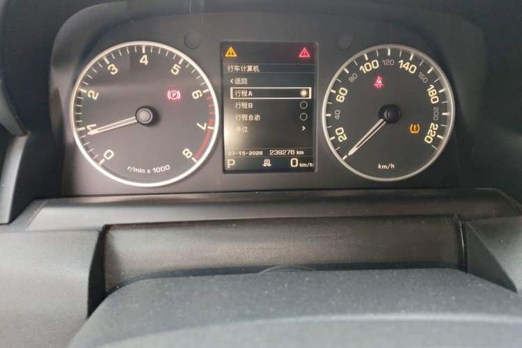 Used Land Rover Discovery 2015 3.0 SC V6 HSE Luxury Odometer Close Up