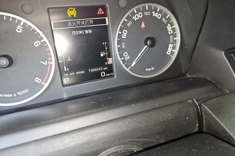 Used Land Rover Discovery 2015 3.0 SC V6 HSE Odometer Close Up
