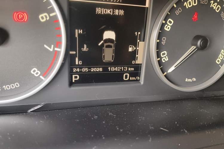 Used Land Rover Discovery 2015 3.0 SC V6 HSE Odometer Close Up