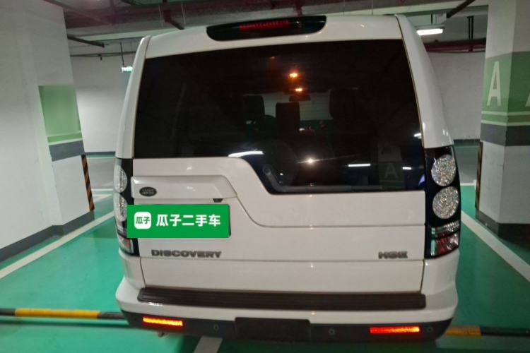 Used Land Rover Discovery 2015 3.0 SDV6 HSE Diesel Version Rear