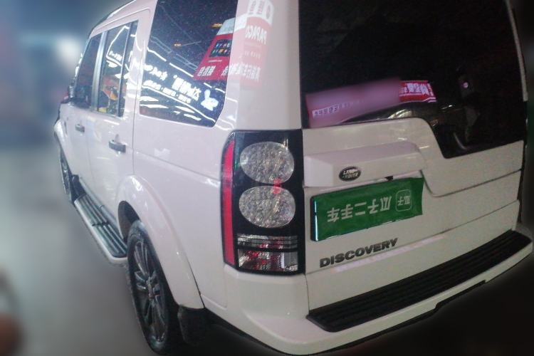 Used Land Rover Discovery 2015 3.0 SC V6 SE Rear Left 45 Deg